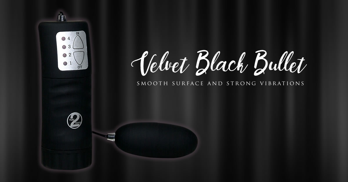 Black Velvet Bullet Vibrator