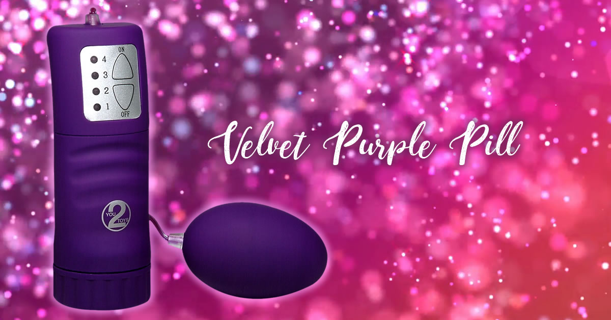 Velvet Purple Pill Vibrator Æg