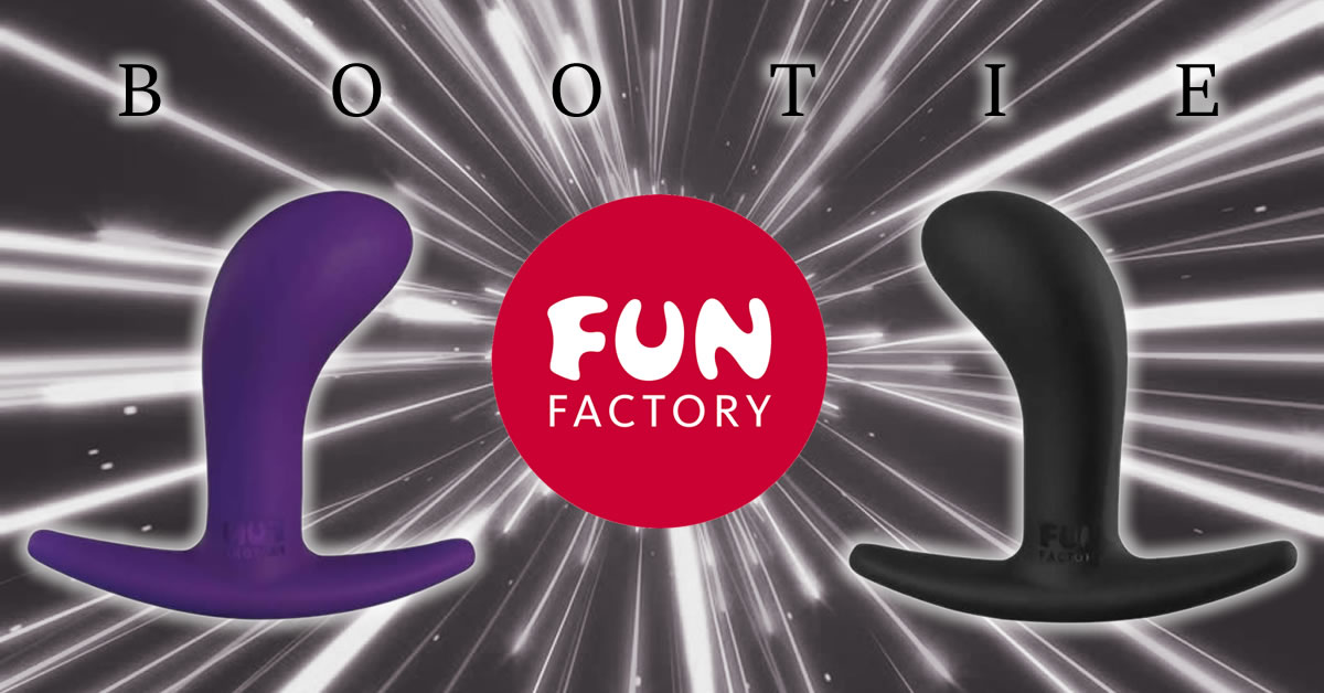 Fun Factory Bootie Anal Plug