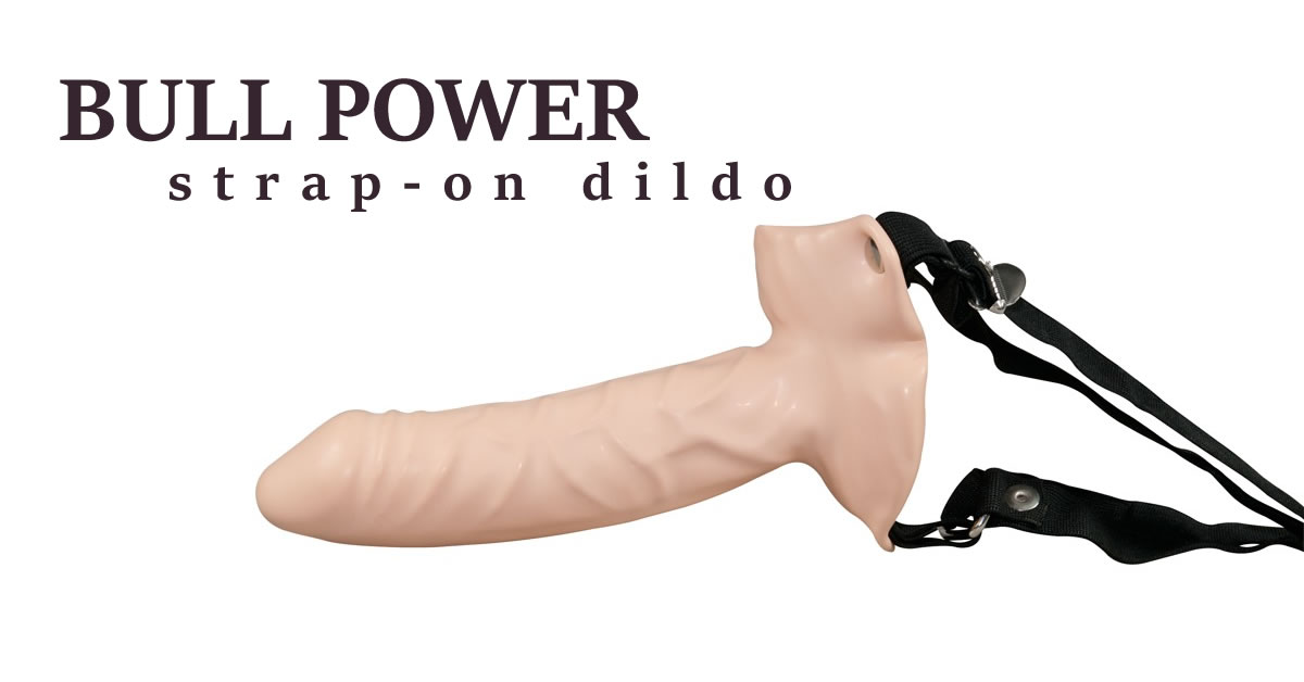 Strap-on Dildo Bull Power