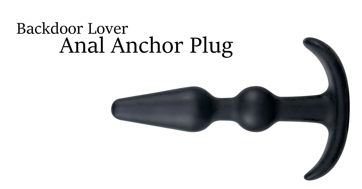 Backdoor Lovers Silikone Anal Plug med Anker Form