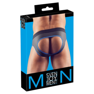 Jocks i Mat Skinnende Wetlook med Front Lynlås